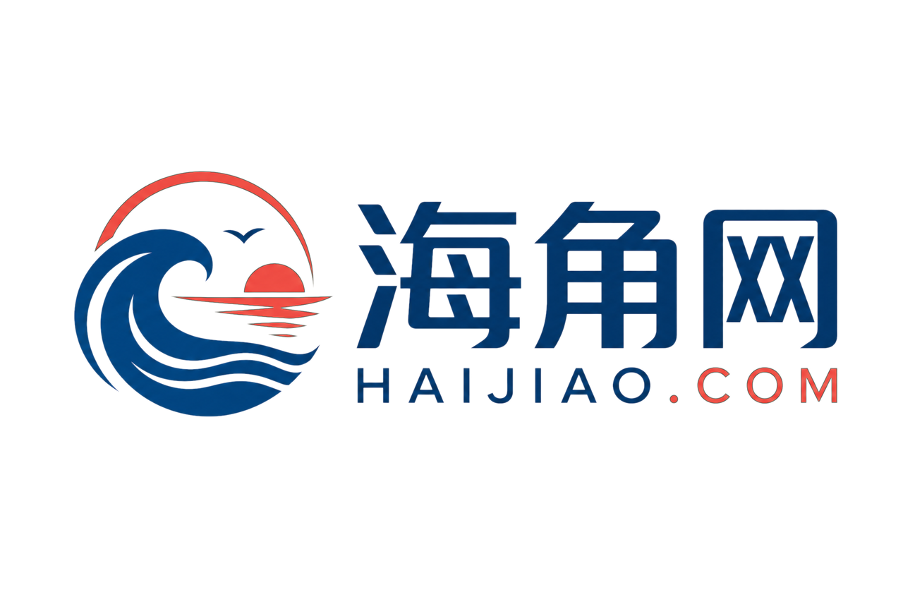 探花